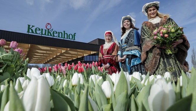 Keukenhof mit Hotel